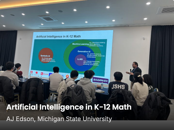 Edson with CMP slide at AIET Forum